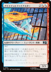 card_8546387_