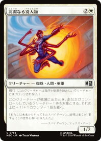 card_8546403_