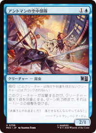 card_8546404_