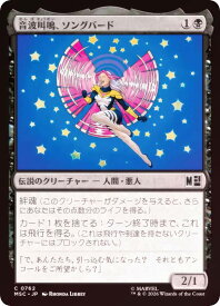card_8546407_