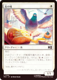 card_8546414_