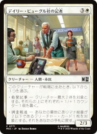 card_8546416_