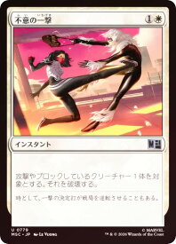 card_8546424_