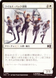 card_8546426_