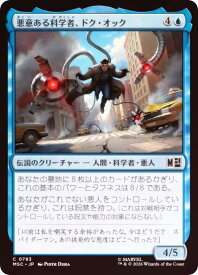 card_8546428_
