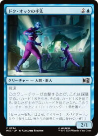 card_8546429_