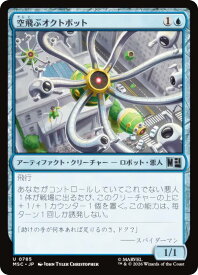 card_8546431_