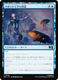 card_8546432_