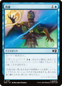 card_8524069_
