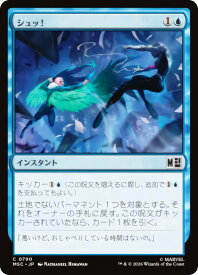 card_8546436_