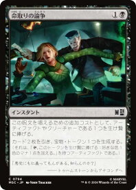 card_8515280_