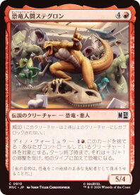card_8546466_