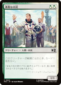 card_8546476_
