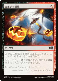 card_8546478_