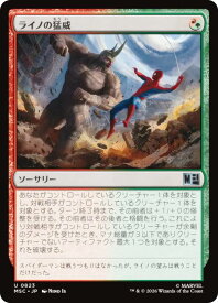 card_8546479_
