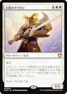 card_8538561_