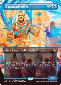 card_8515647_