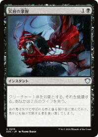 card_8514914_