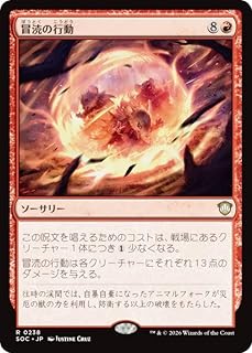 card_8524117_