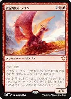 card_8516159_