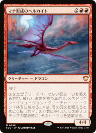 card_8514547_