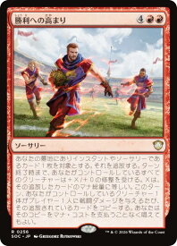 card_8546800_