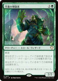 card_8546815_