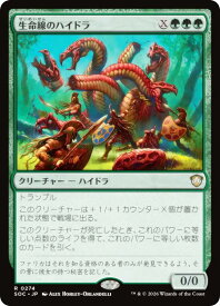 card_8546818_