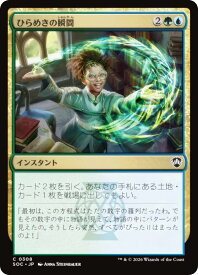 card_8515797_