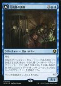card_8520523_