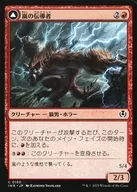 card_8520603_
