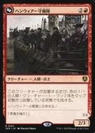 card_8520609_