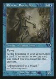 card_8520736_