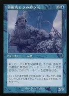 card_8520530_
